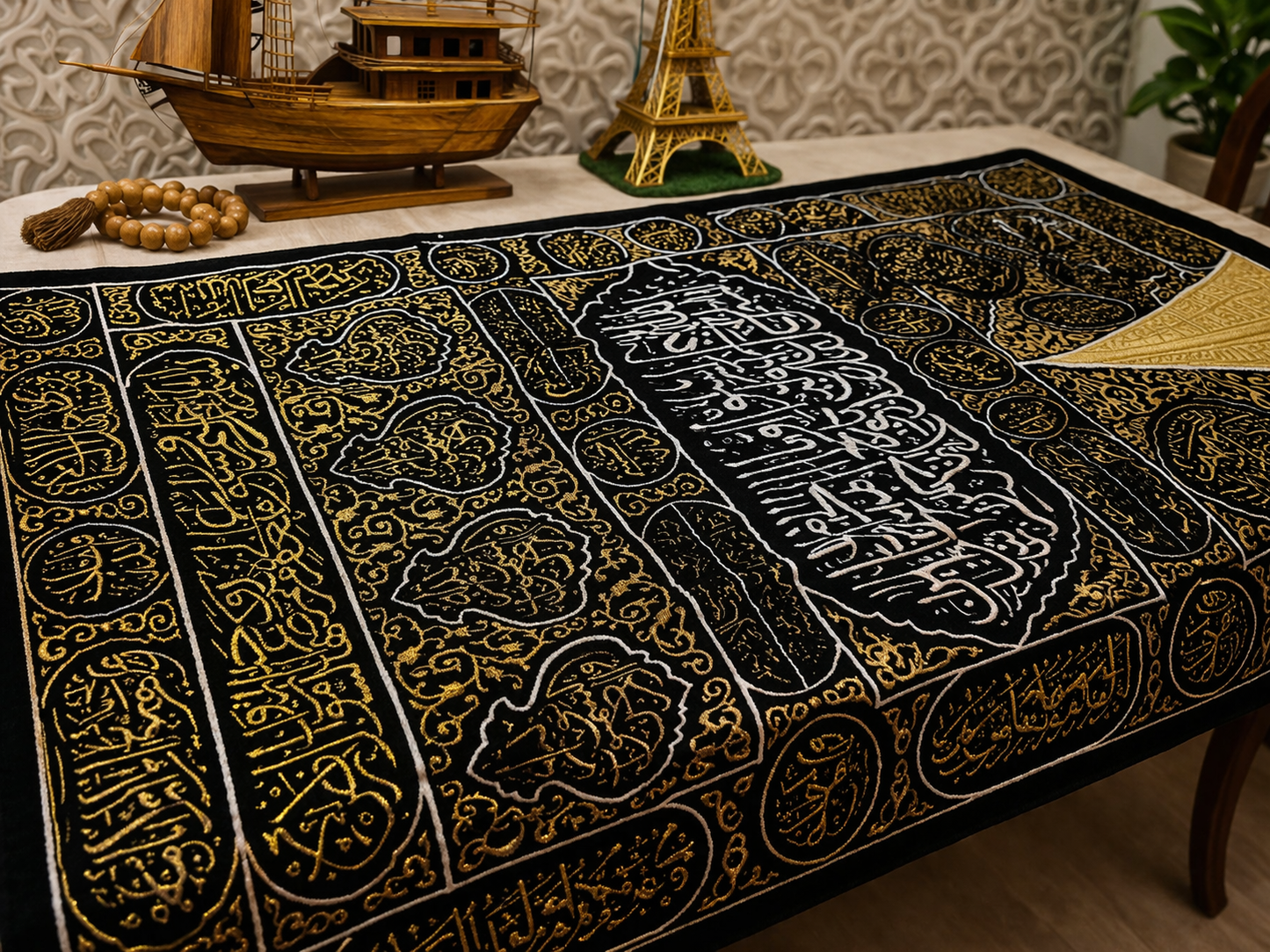 Handcrafted Syrian Kiswa-Inspired Wall Hanging