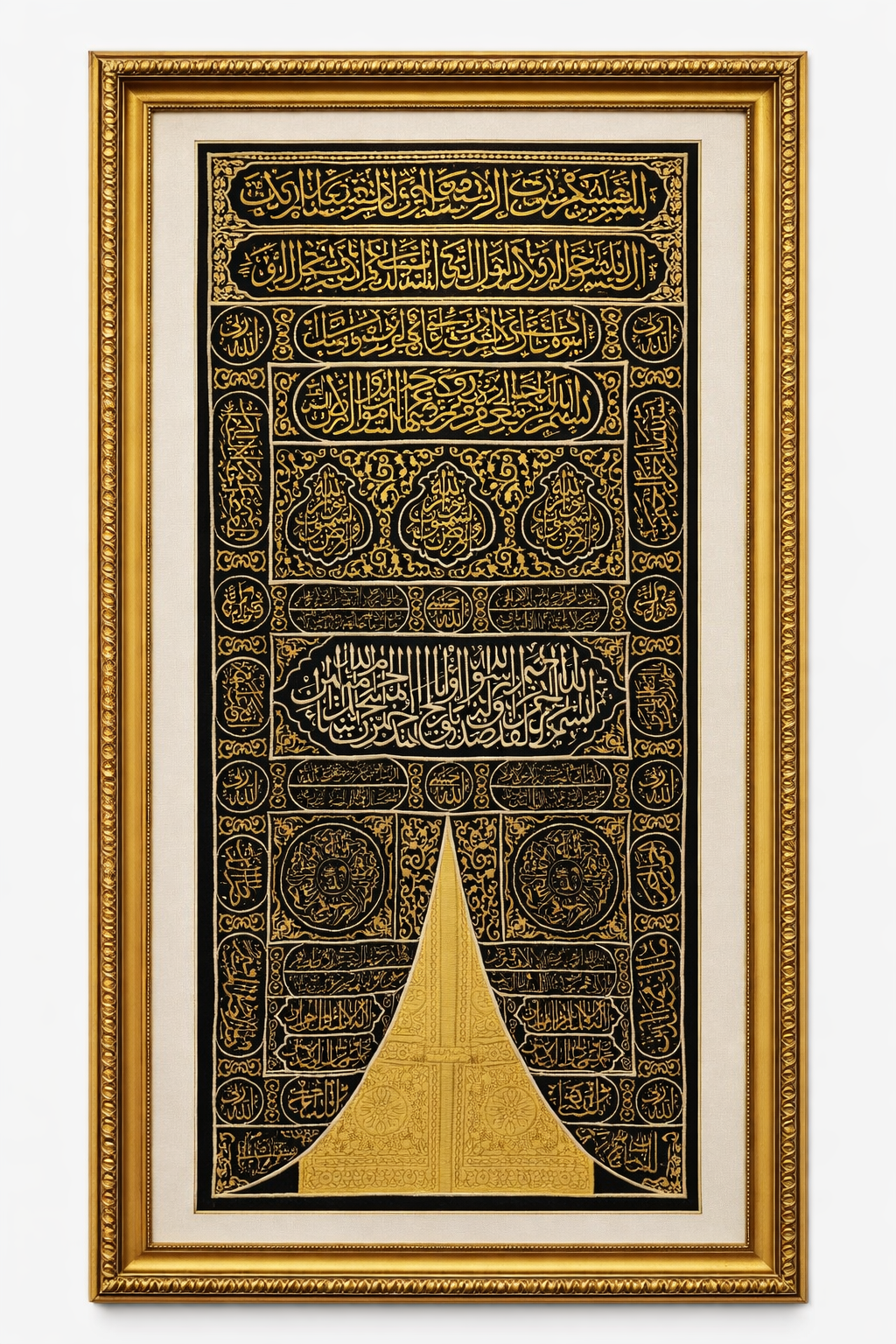 Handcrafted Syrian Kiswa-Inspired Wall Hanging